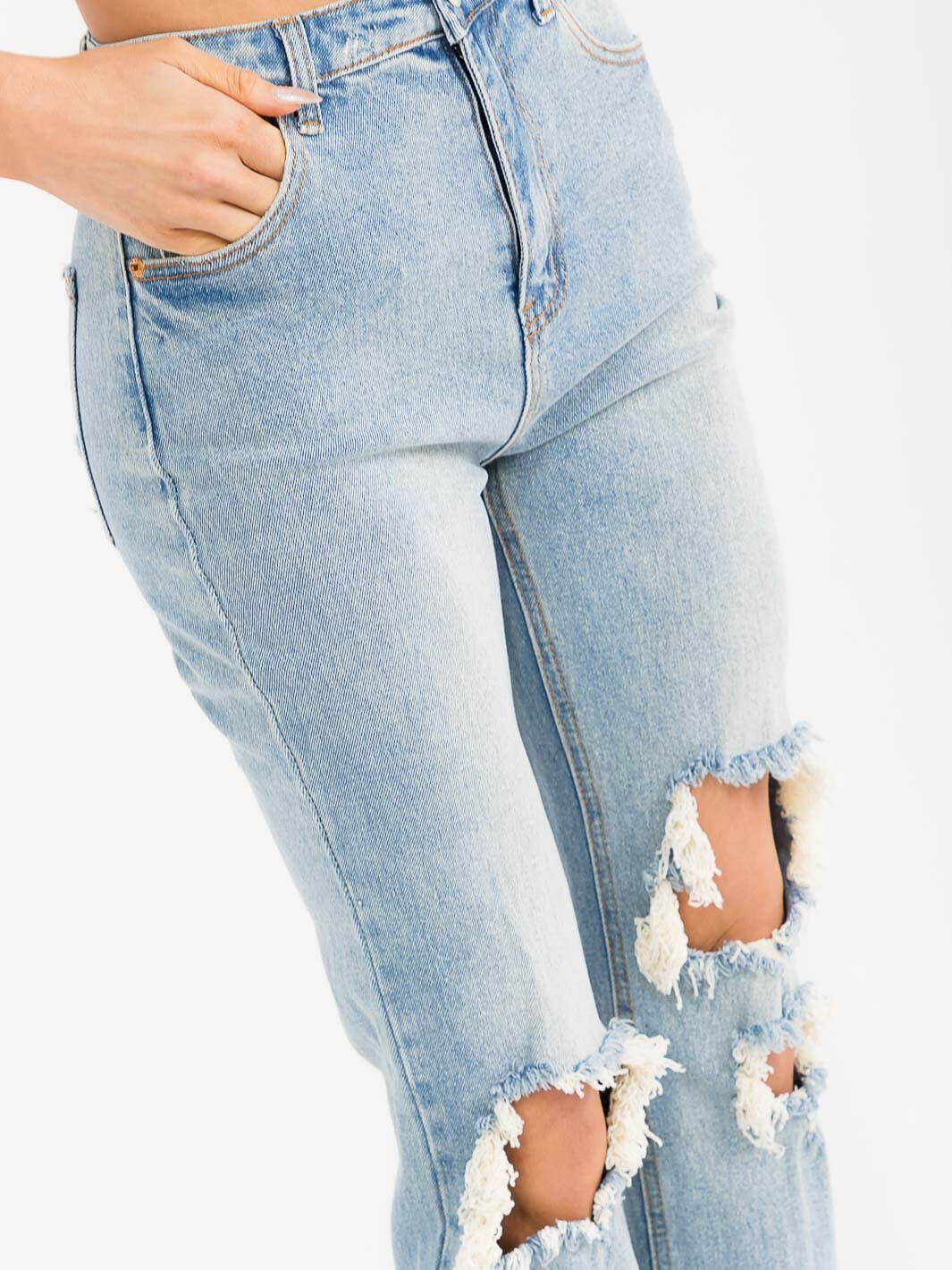 The Avery Distressed Jeans
